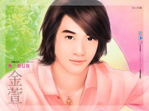 衡,相信你(七星の恋系列之四)