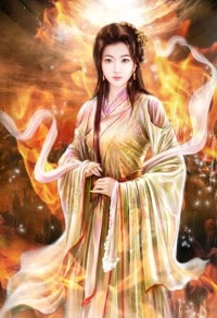 七典