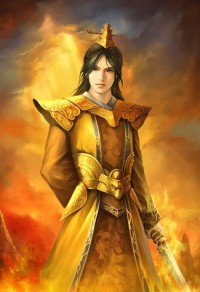 至尊隐龙